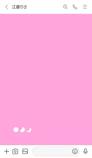 [LINE着せ替え] 三日月(white3-10)の画像2