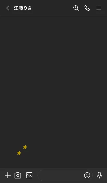 [LINE着せ替え] ねことお星さま(black2-03)の画像2