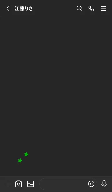 [LINE着せ替え] ねことお星さま(black2-05)の画像2