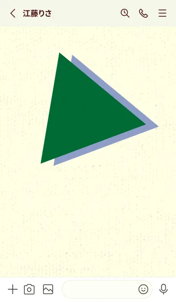 [LINE着せ替え] 三角型の着せかえ ビリジャンの画像2