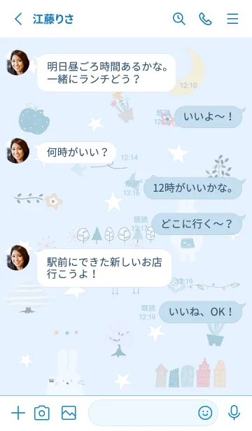 [LINE着せ替え] blue♡うさぎと星16_1の画像3