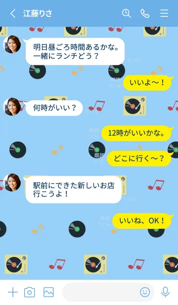 [LINE着せ替え] かわいいレコード 青色の画像3