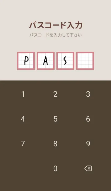 [LINE着せ替え] 方眼紙の着せかえ/黒線/くすみレッドの画像4