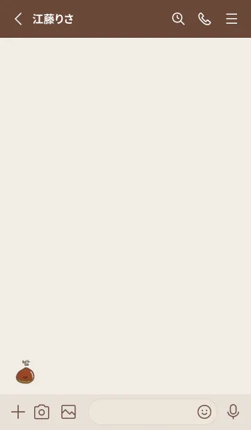 [LINE着せ替え] 韓国語_くりの画像2