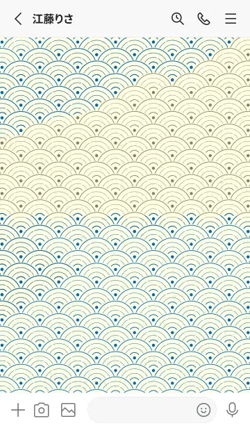 [LINE着せ替え] 和音 青海波&fermata  コバルトブルーの画像2