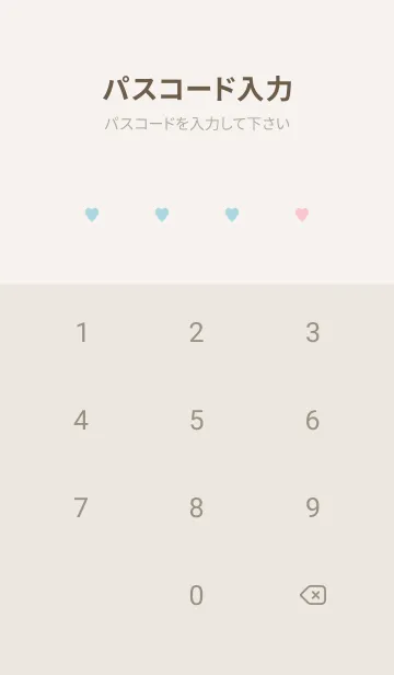 [LINE着せ替え] SimpleSweet♡ラムネブルーの画像4