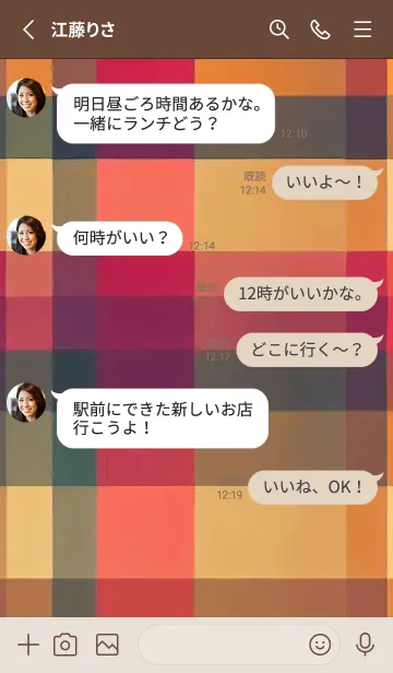 [LINE着せ替え] CHECKED ORANGE-BROWN-2の画像3