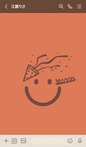 [LINE着せ替え] スマイル＆ハッピー 肉桂色の画像2