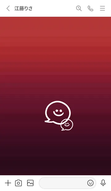 [LINE着せ替え] フキダシスマイル 53の画像2