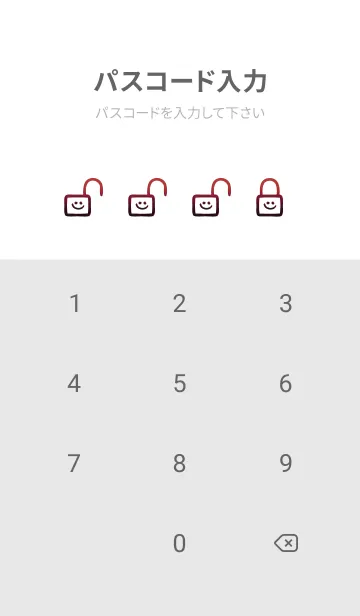 [LINE着せ替え] フキダシスマイル 53の画像4
