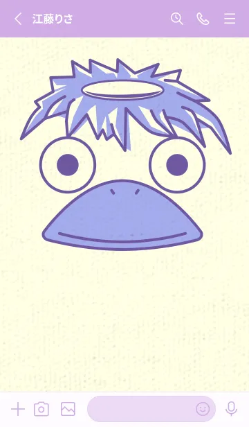 [LINE着せ替え] あの池のかっぱ 菫色の画像2