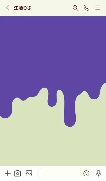 [LINE着せ替え] バッド スマイル .15の画像2