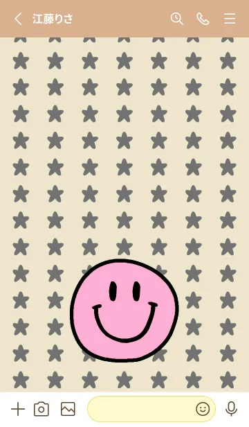 [LINE着せ替え] 手書き スタースマイル 11の画像2