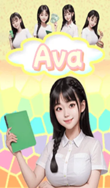 [LINE着せ替え] Ava beautiful girl student yellow05の画像1