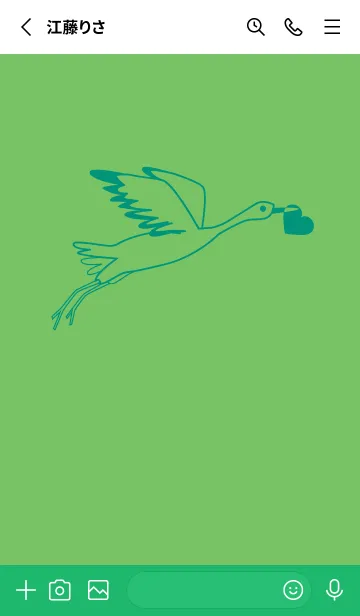 [LINE着せ替え] 鳥とハート ディープピーグリーンの画像2