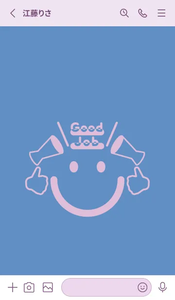 [LINE着せ替え] スマイル＆グッジョブ Pale pastel blueの画像2
