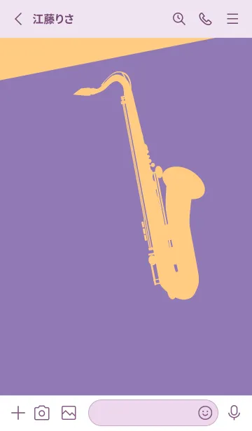 [LINE着せ替え] Saxophone CLR ヘリオトロープの画像2