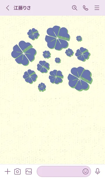 [LINE着せ替え] Piano clover サルビアブルーの画像2