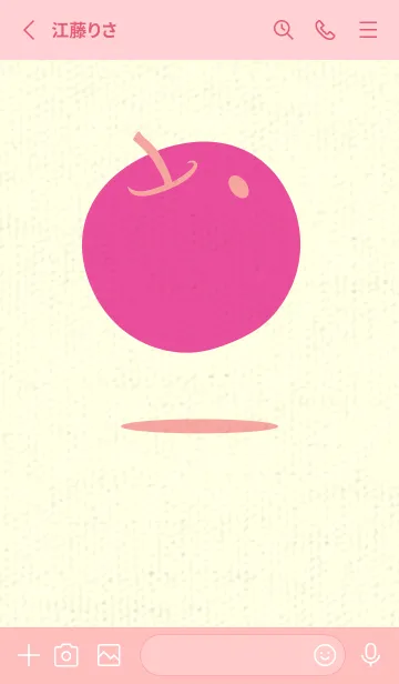 [LINE着せ替え] りんご型のきせかえ ディープシェルピンクの画像2