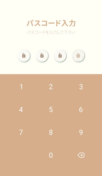 [LINE着せ替え] 白い線の小さい花7の画像4