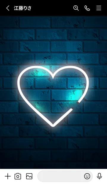 [LINE着せ替え] Shining neon heart 21の画像2