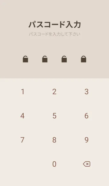 [LINE着せ替え] Retro Flower-hisatoto-31の画像4