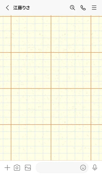 [LINE着せ替え] 方眼紙 ノーマル  小麦色の画像2