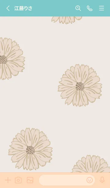 [LINE着せ替え] マーガレット 大人カラー16の画像2