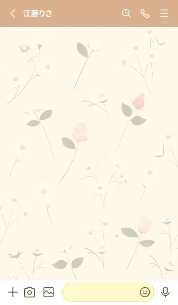 [LINE着せ替え] yellow♡薔薇とコスモス15_1の画像2