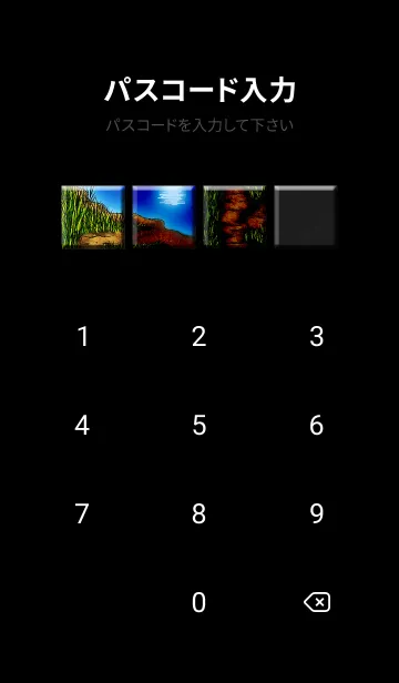 [LINE着せ替え] V-NO.65の画像4
