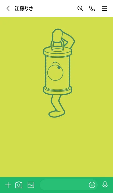 [LINE着せ替え] 妖怪 行燈 レタスグリーンの画像2