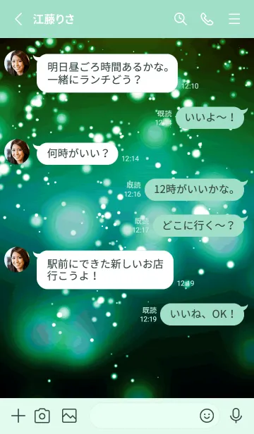 [LINE着せ替え] ザ・ライトニング 44の画像3