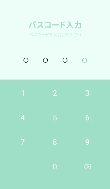 [LINE着せ替え] ザ・ライトニング 44の画像4