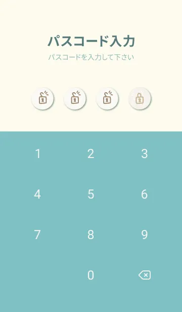 [LINE着せ替え] 白い線の丸い花19の画像4