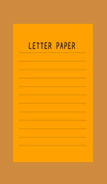 [LINE着せ替え] カラー便箋/オレンジ/ライトブラウンの画像1