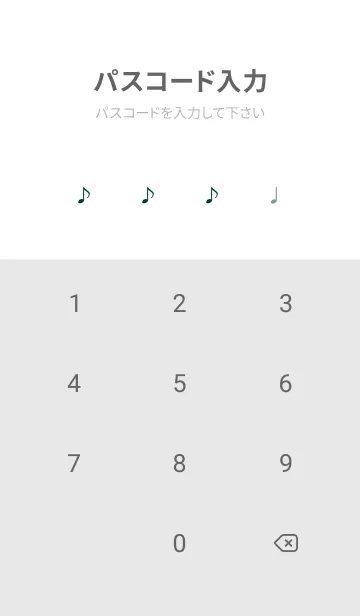[LINE着せ替え] SIMPLE ONPU 28の画像4