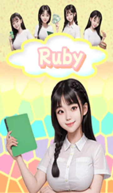 [LINE着せ替え] Ruby beautiful girl student yellow05の画像1