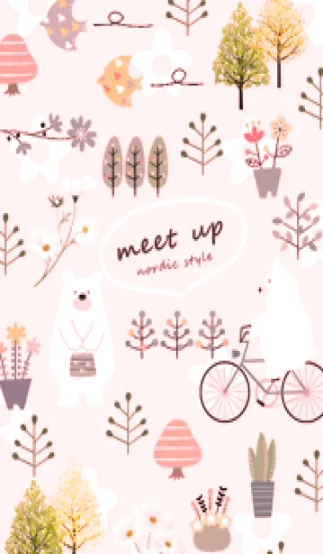 [LINE着せ替え] red♡待ち合わせ14_1の画像1