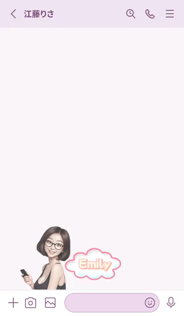 [LINE着せ替え] Emily attractive girl purple03の画像2