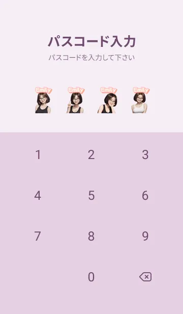 [LINE着せ替え] Emily attractive girl purple03の画像4