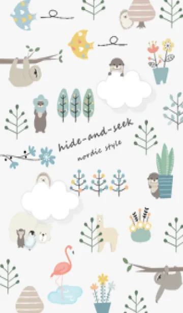 [LINE着せ替え] Gray♡かくれんぼ01_1の画像1