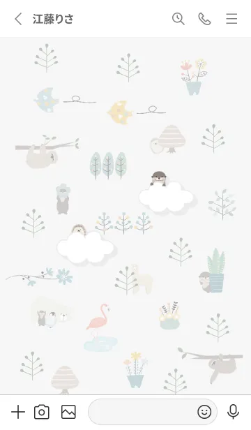 [LINE着せ替え] Gray♡かくれんぼ01_1の画像2