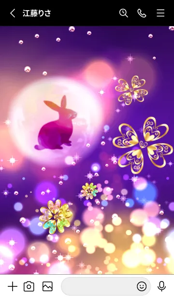 [LINE着せ替え] うさぎの強運引き寄せ最強厄除けパワー6の画像2