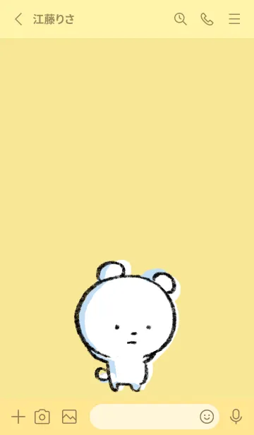 [LINE着せ替え] 黄色 : まるくま4の画像2