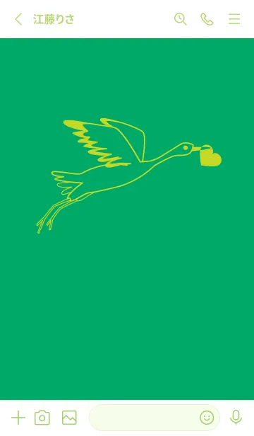 [LINE着せ替え] 鳥とハート エメラルドグリーンの画像2