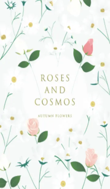 [LINE着せ替え] bluegreen♡薔薇とコスモス06_1の画像1