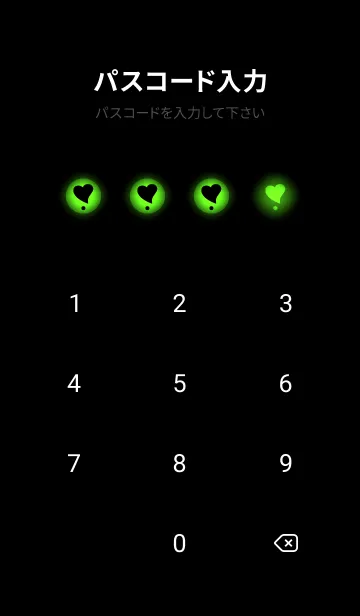 [LINE着せ替え] Black & Kelly Green Theme V.5 (JP)の画像4