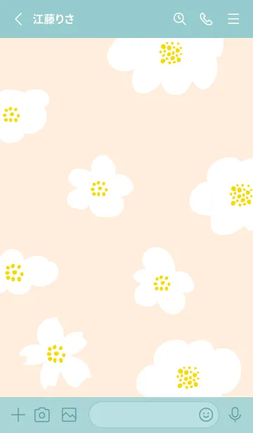 [LINE着せ替え] くすみカラー 北欧風 花24の画像2