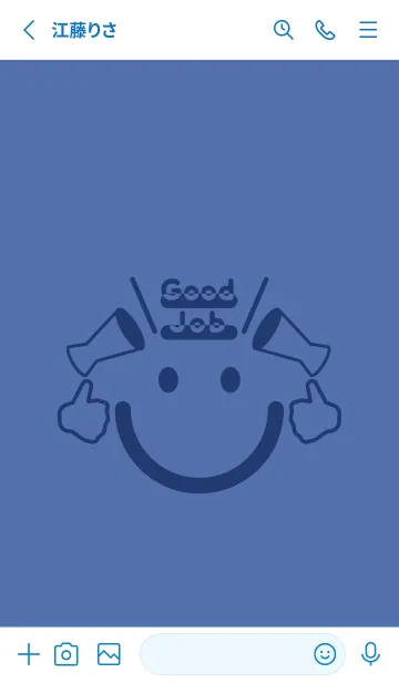 [LINE着せ替え] スマイル＆グッジョブ ラベンダーブルーの画像2