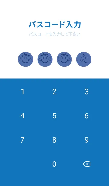 [LINE着せ替え] スマイル＆グッジョブ ラベンダーブルーの画像4